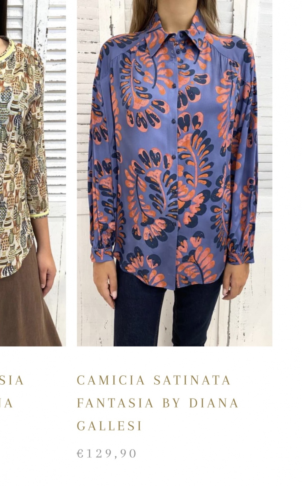 Блузка-рубашка в горошек Diana Gallesi размер 44-46-48