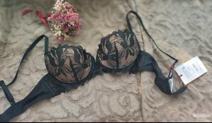 Бюстгальтер женский, размер S (88/75А-В)