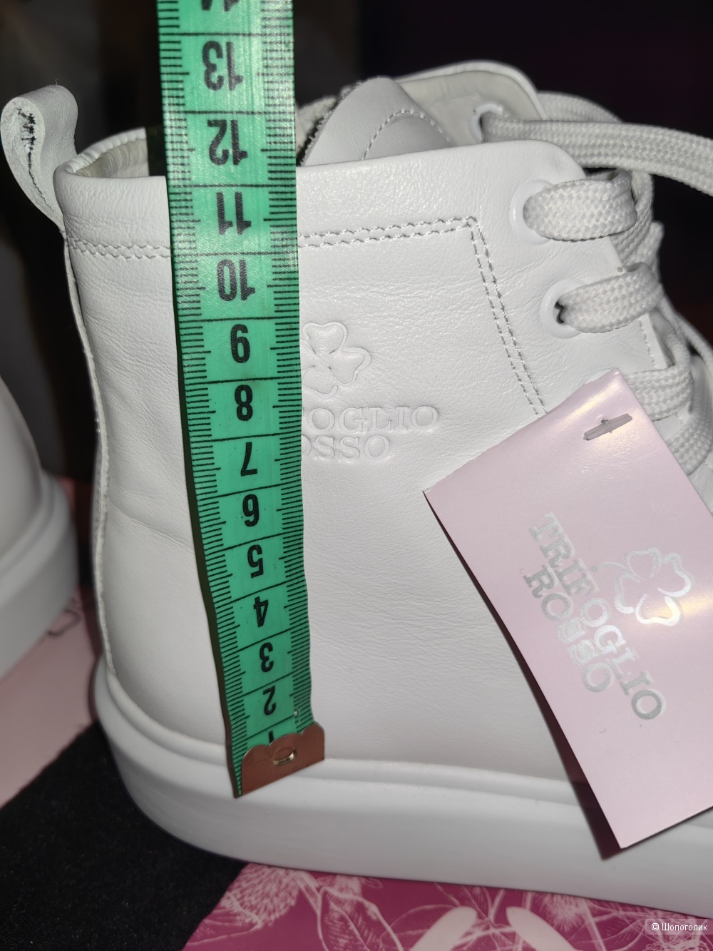 Кеды кожаные  TRIFOGLIO ROSSO  размер 39