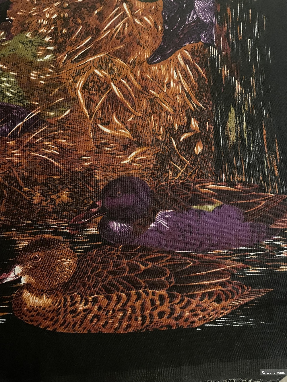 Платок женский