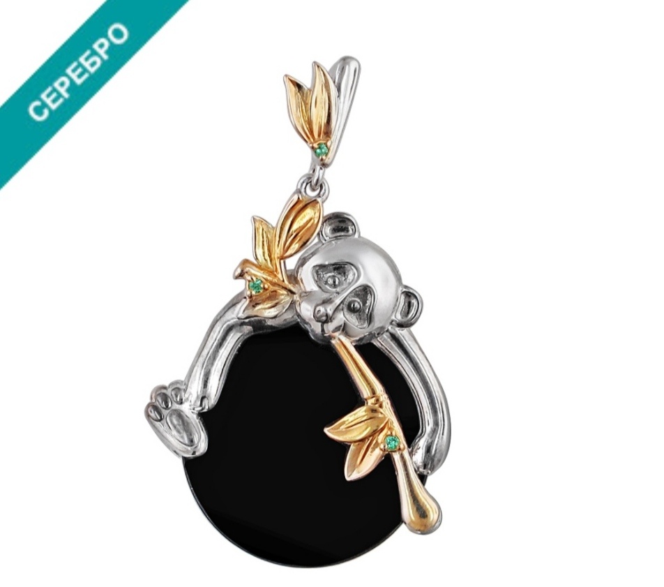 Подвеска Панда с агатом и изумрудами, серебро с позолотой
