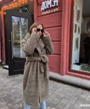 Шуба Ulyashova 46