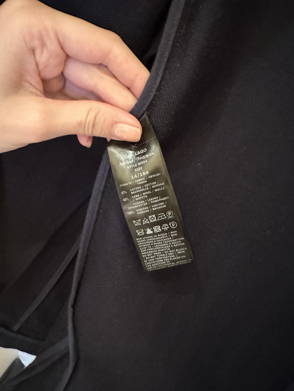 Костюм Dal Lago, р-р 14/164