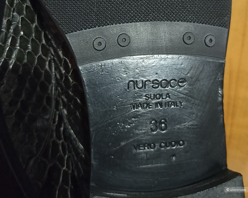 Полуботинки Nurcase, 36р.