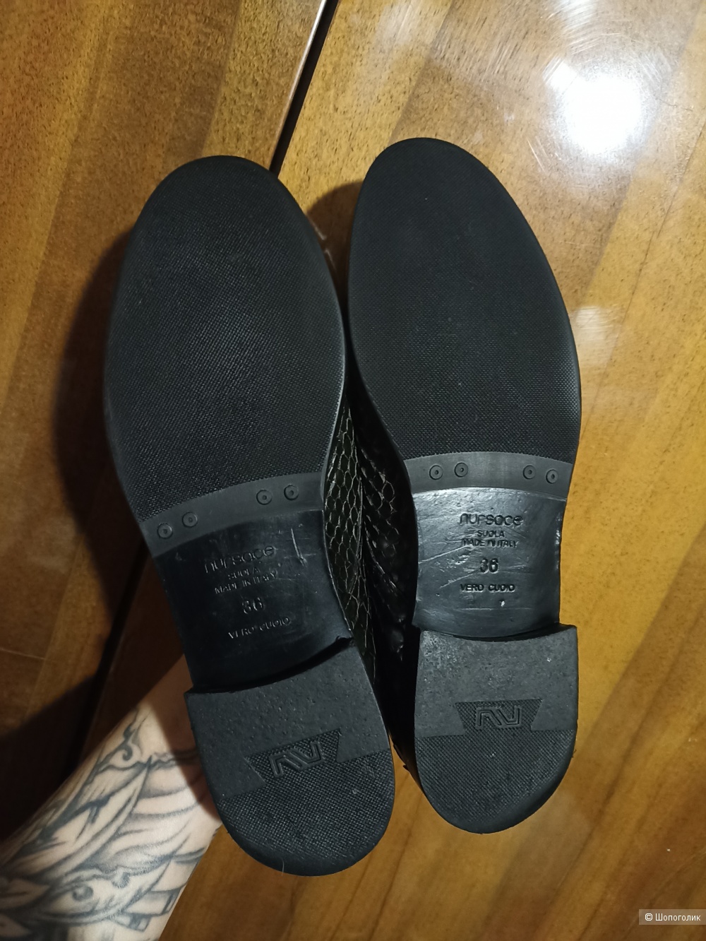 Полуботинки Nurcase, 36р.