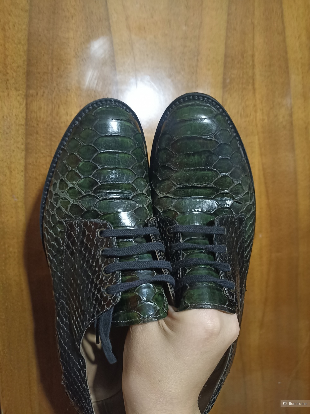 Полуботинки Nurcase, 36р.