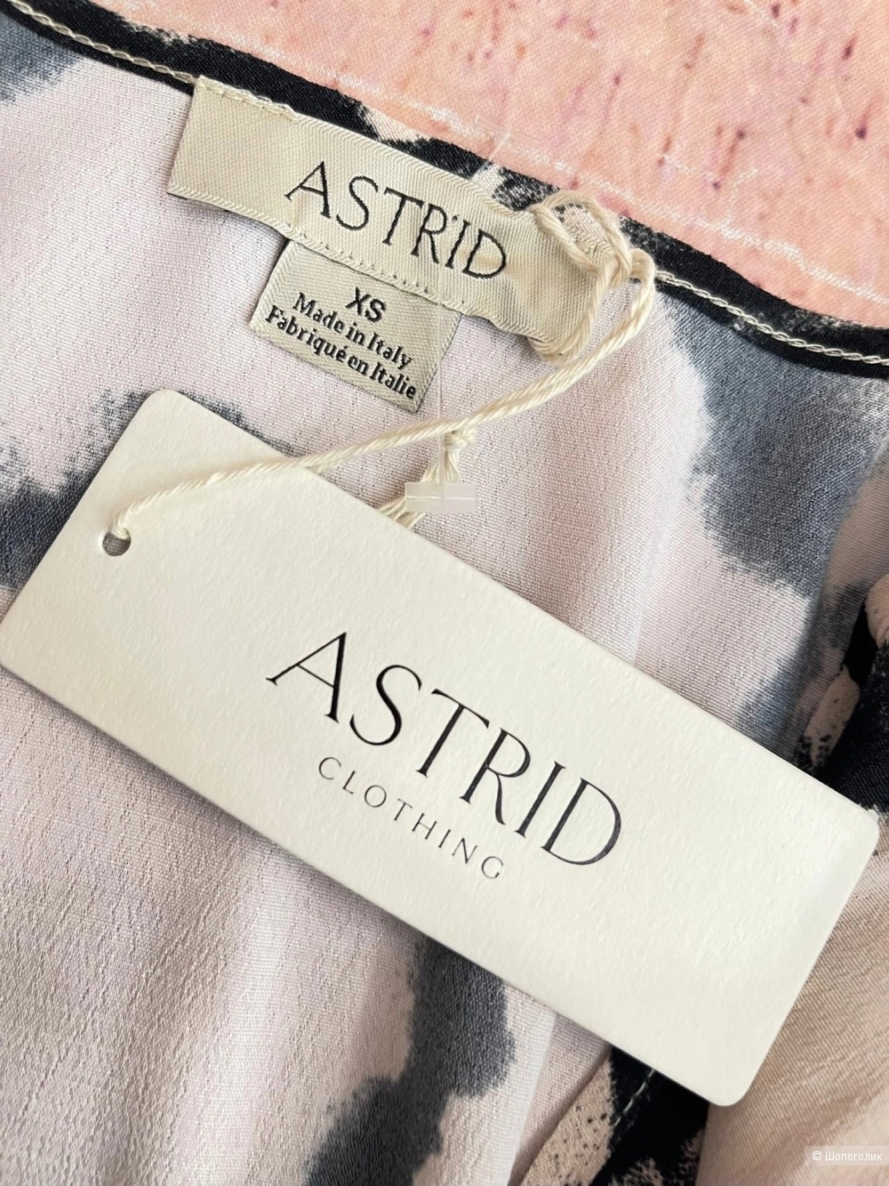 Платье от Astrid XS/S