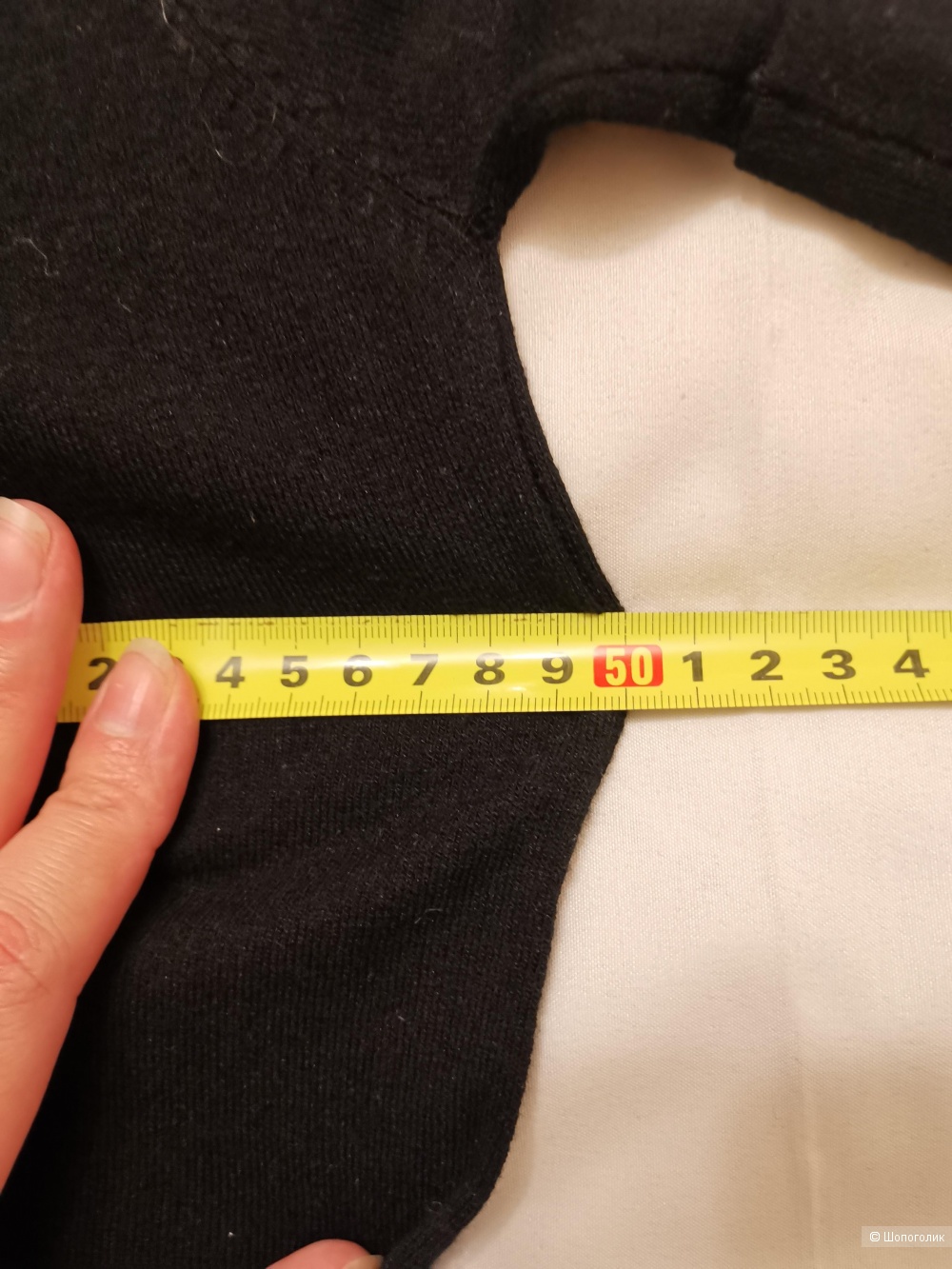 Кофта PAUL BRIAL 44-46 размера