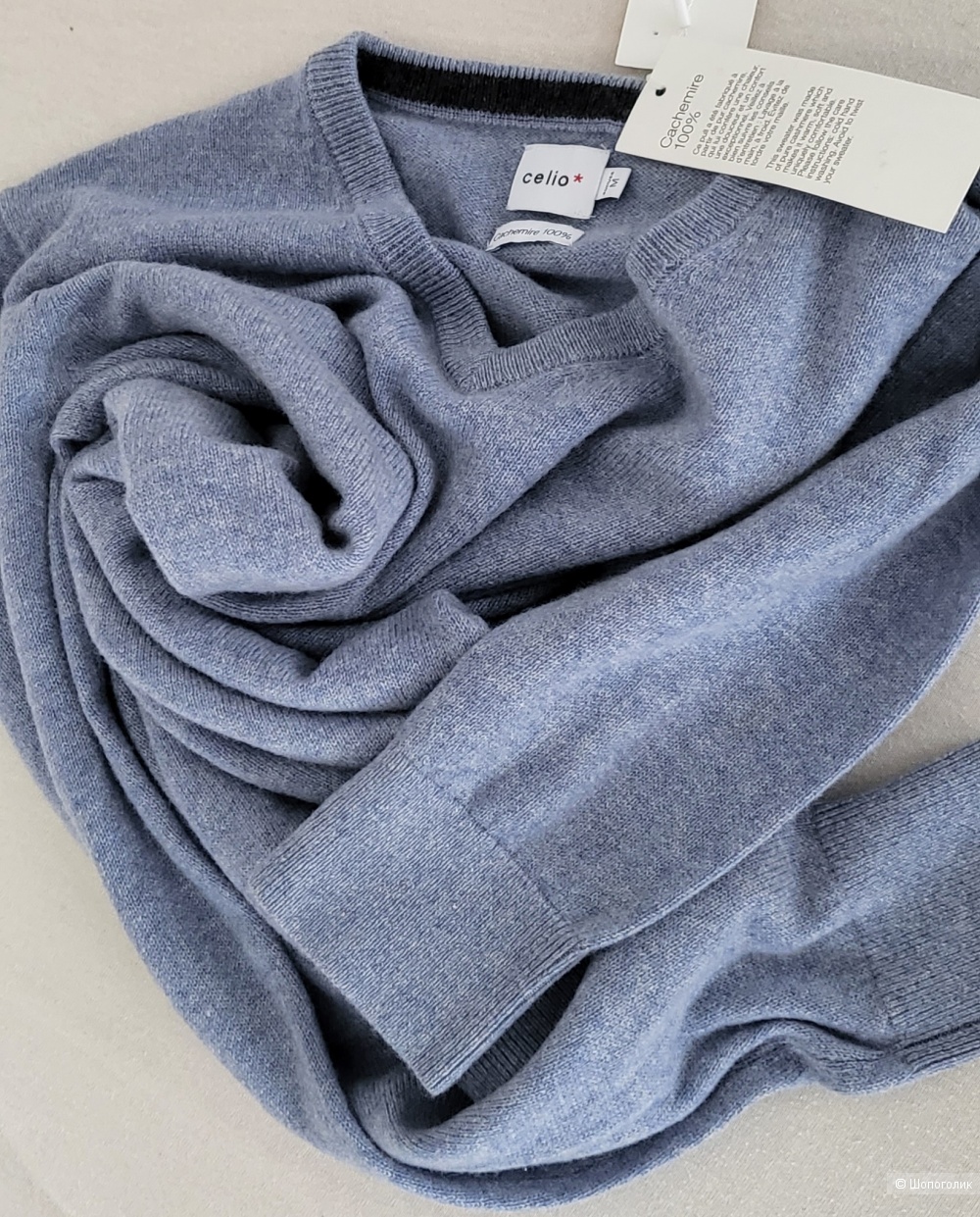 Джемпер кашемировый Celio, М , унисекс