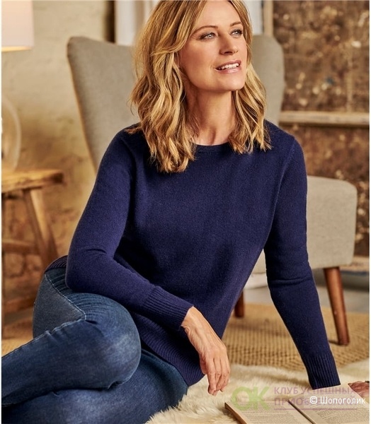 Кашемировый джемпер Celio, S,  .унисекс