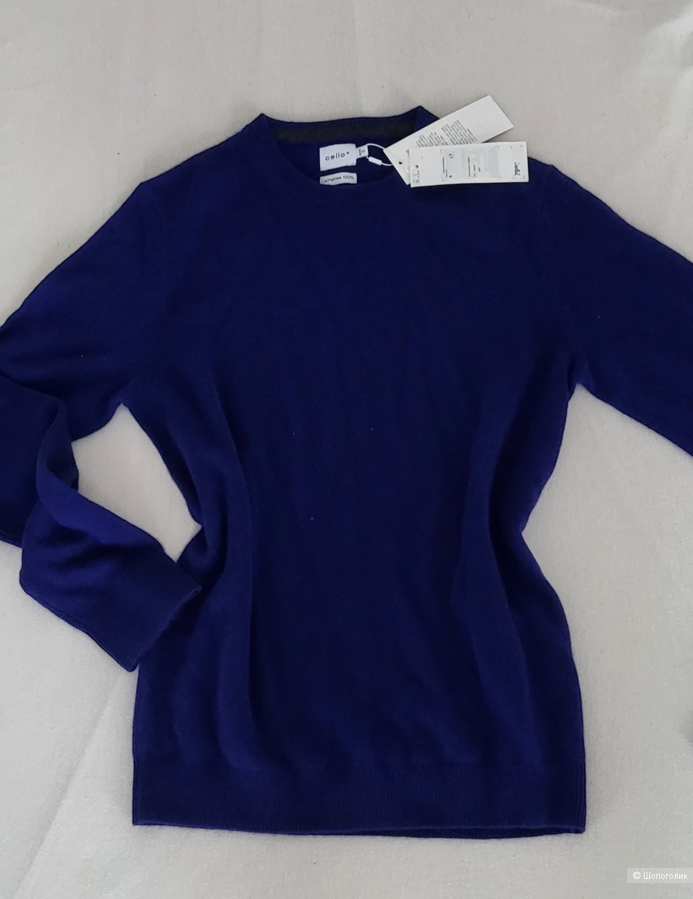 Кашемировый джемпер Celio, S,  .унисекс