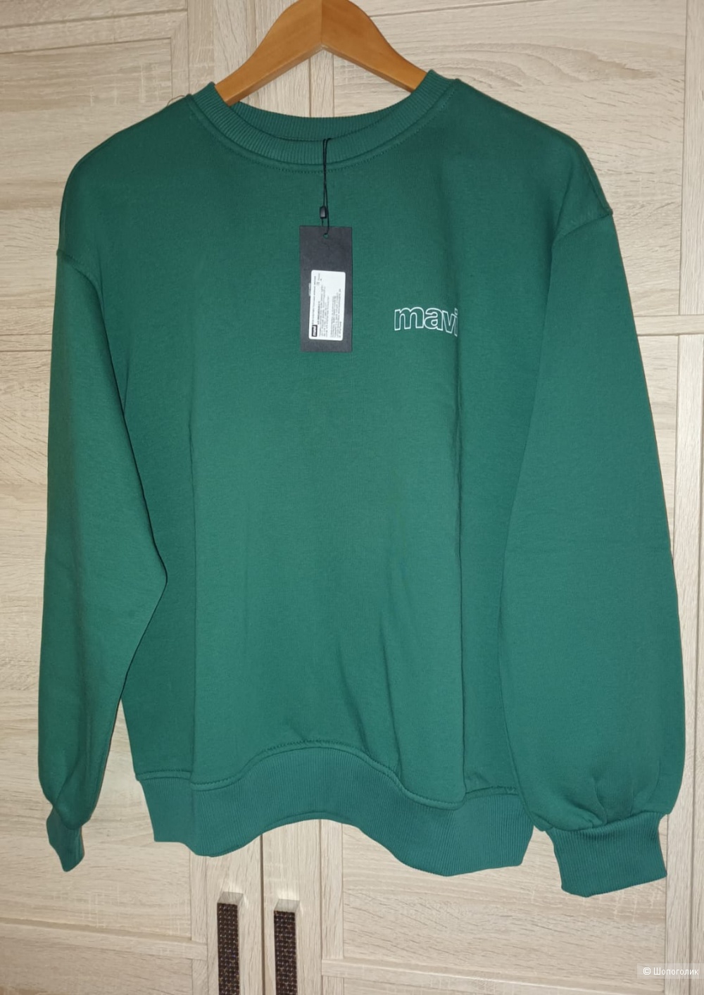Свитшот Mavi/M
