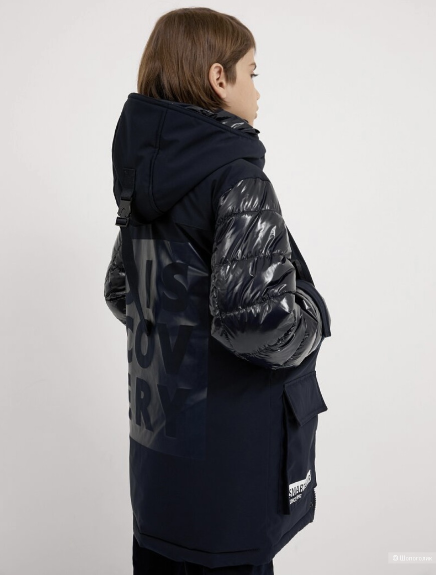 Куртка Gulliver , размер 134