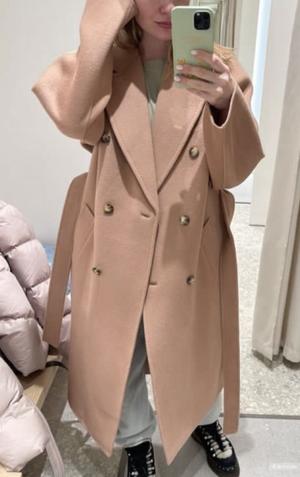 Пальто 12storeez XS