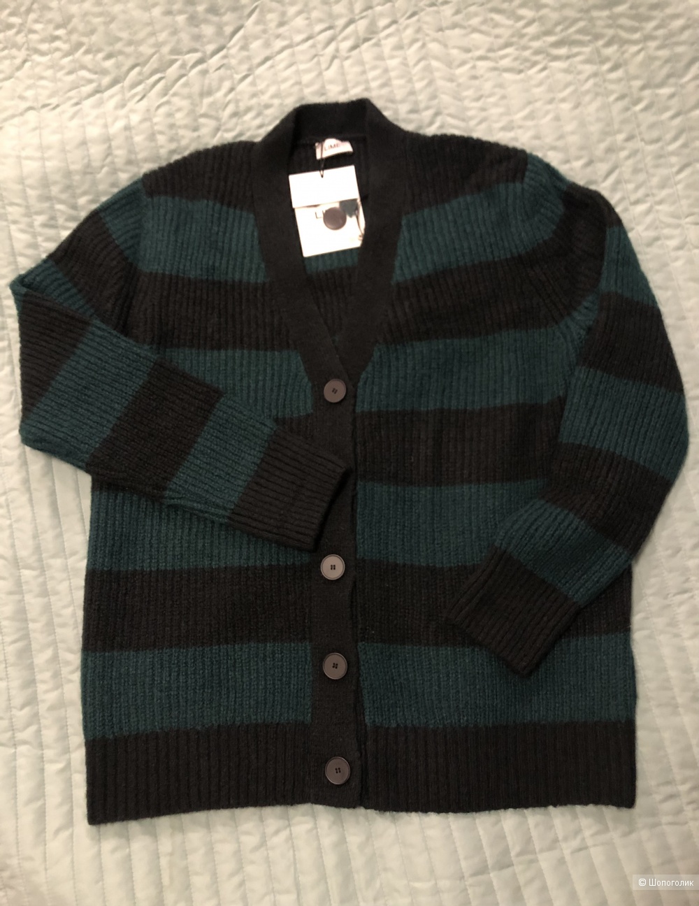 Кардиган Lime размер S/M