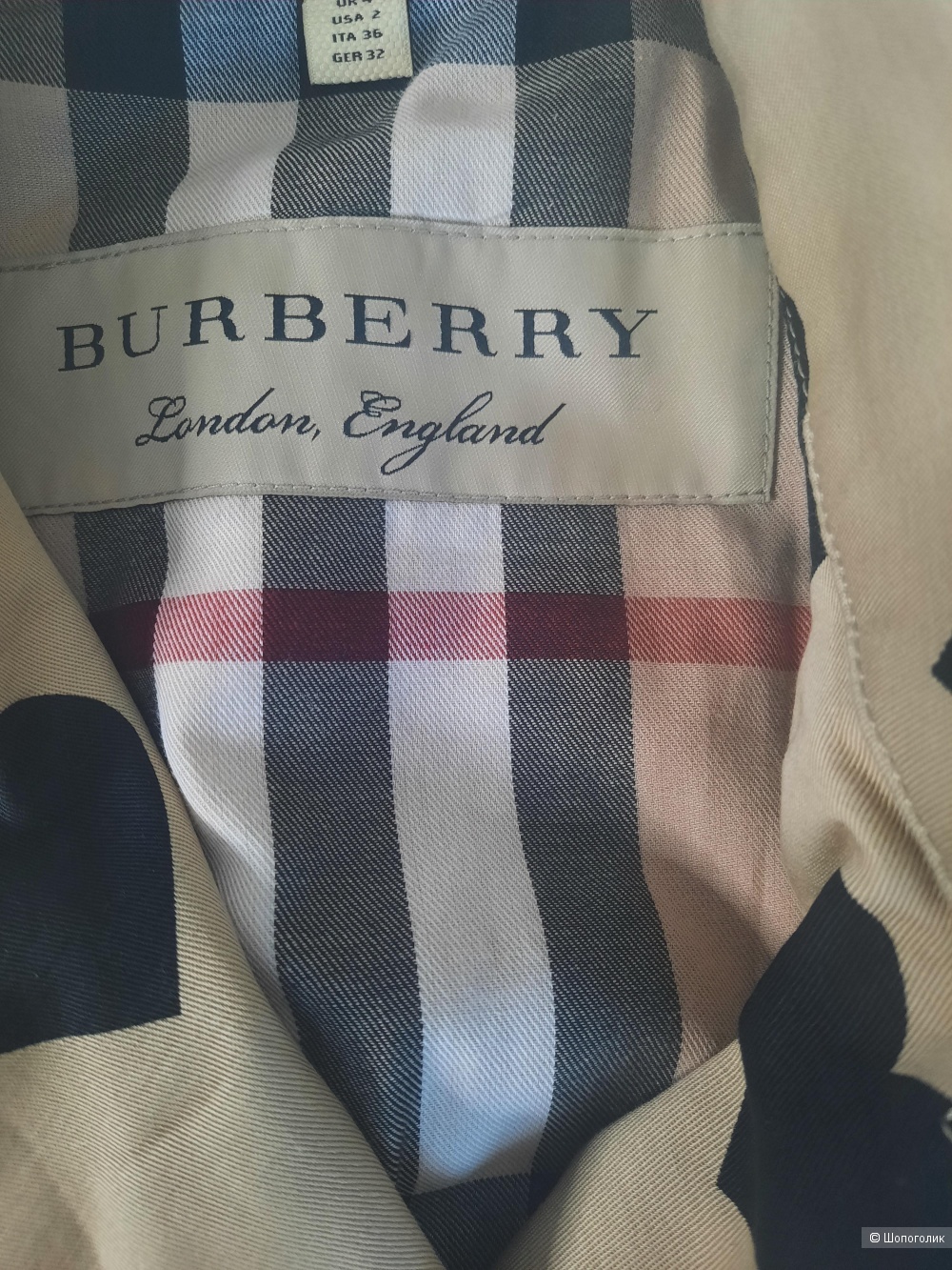 Плащ тренч Burberry XS