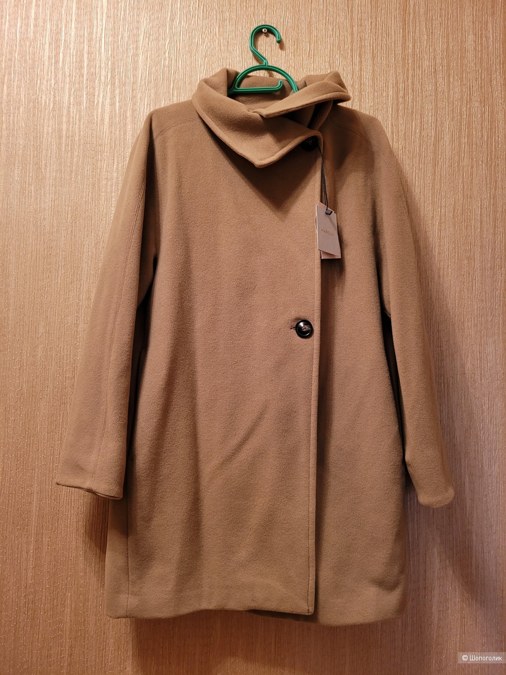 Пальто Marella, 46-50 размер