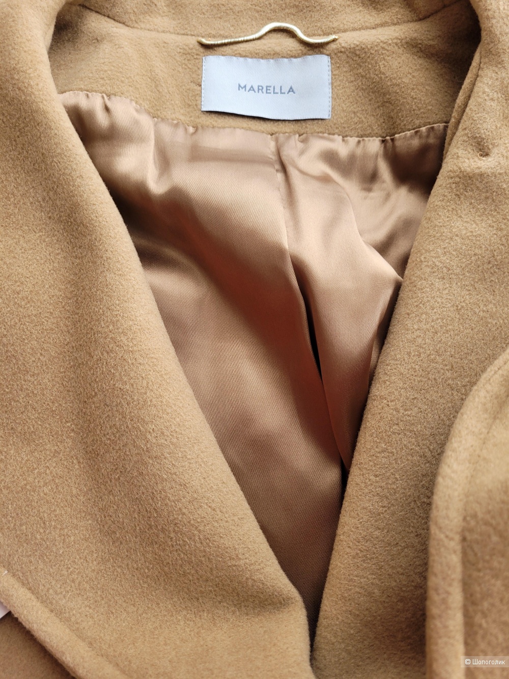 Пальто Marella, 46-50 размер
