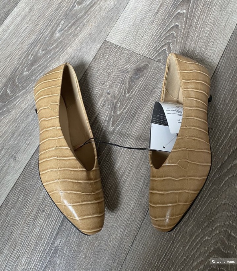 Балетки 8seconds 37