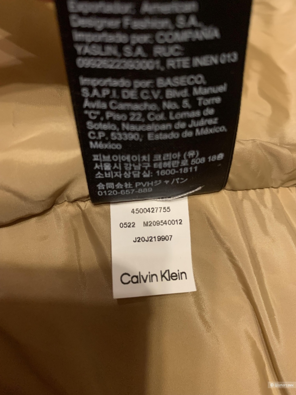 Calvin Klein пуховик XXL