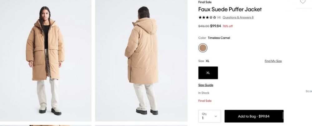 Calvin Klein пуховик XXL