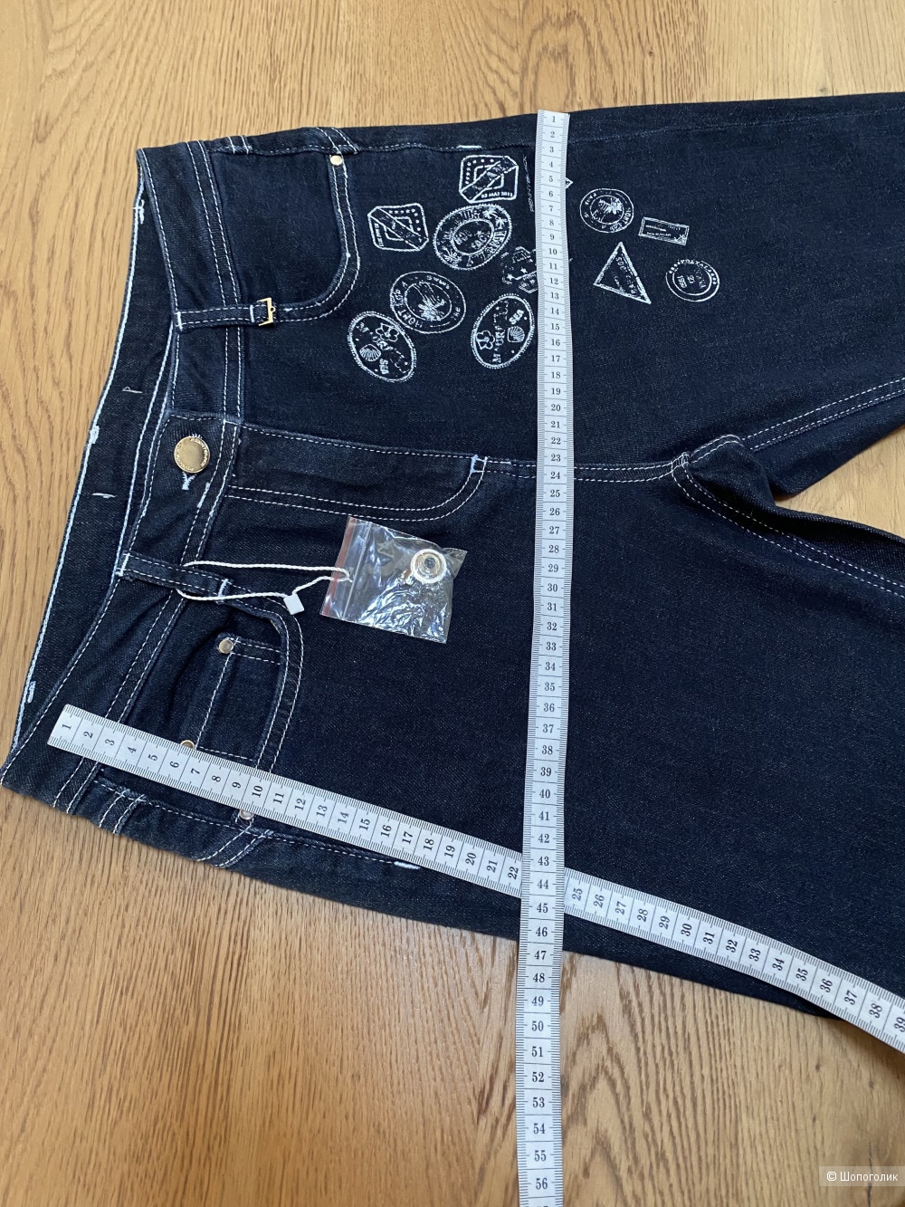 Джинсы Pennyblack by Max Mara S-M