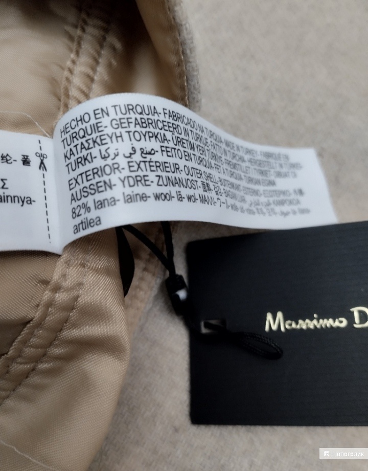 Шерстяные брюки Massimo Dutti,  EU 36