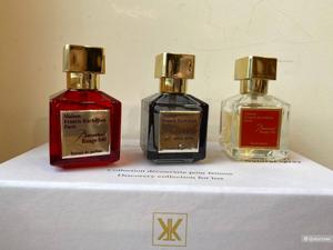 Парфюмерная туалетная вода Кurkdjian, набор по 0,25мл