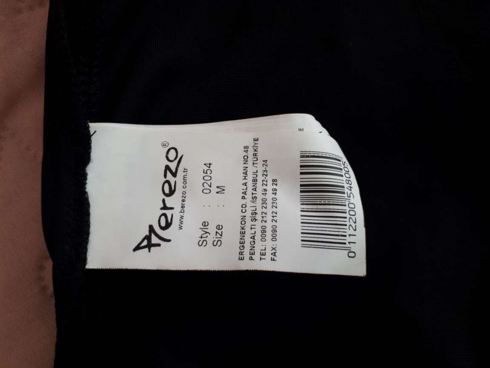 Юбка Berezo (Турция) размер 46 (М)