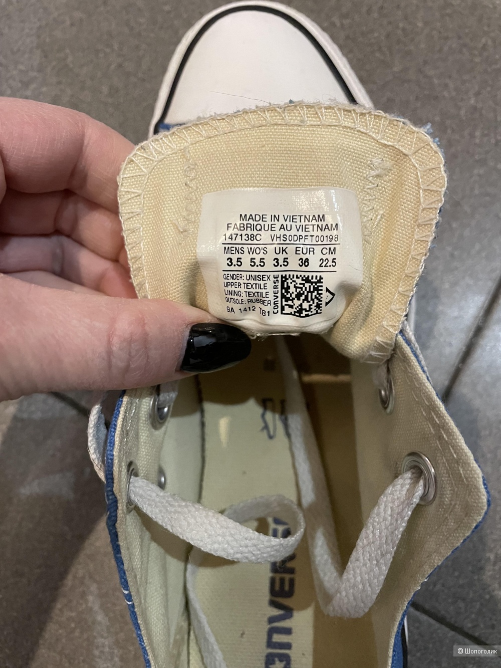 Кеды Converse 36р