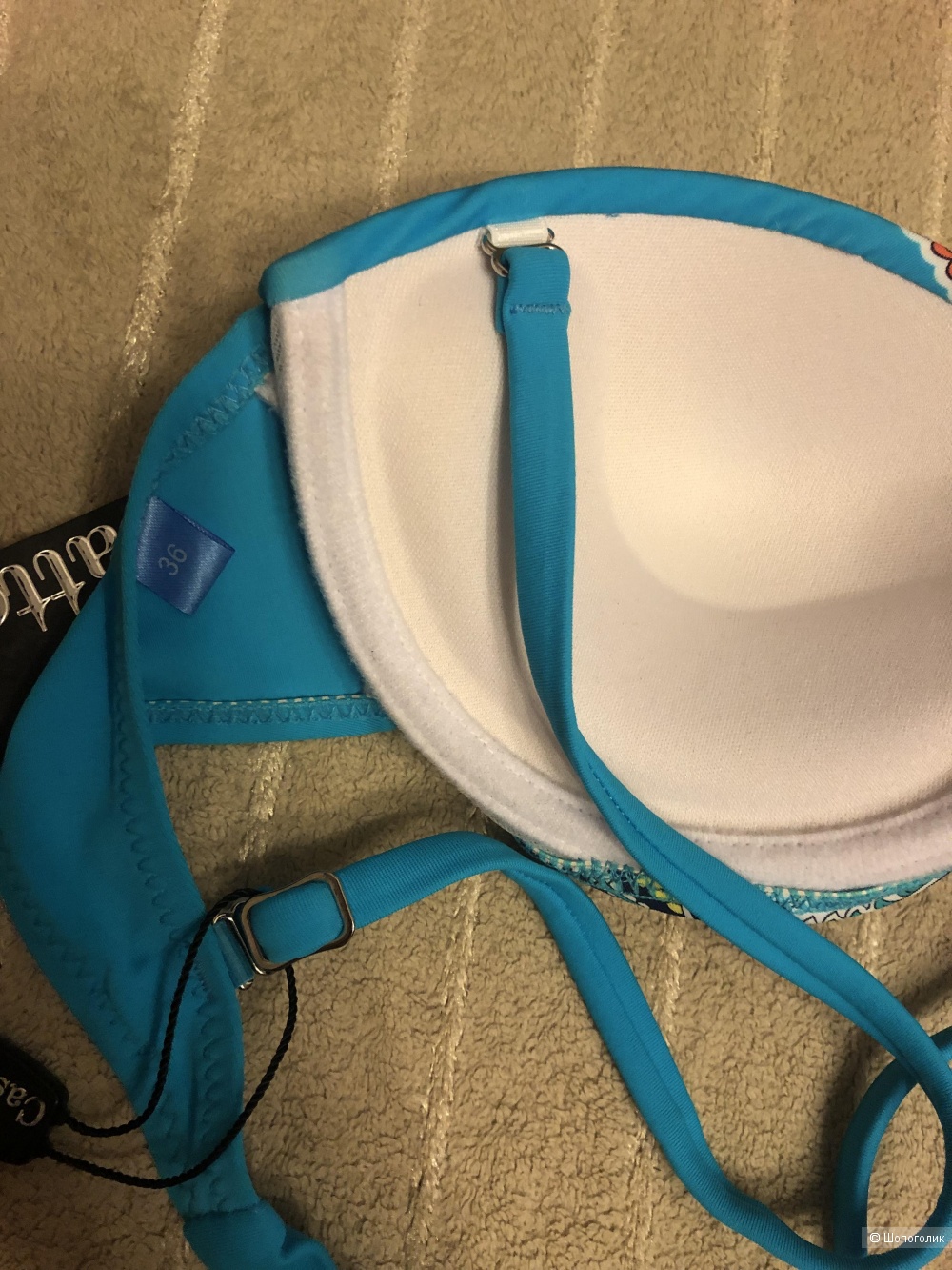 Купальник раздельный  Cascatto 42B