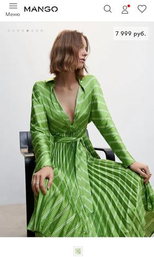 Платье mango Committed, М