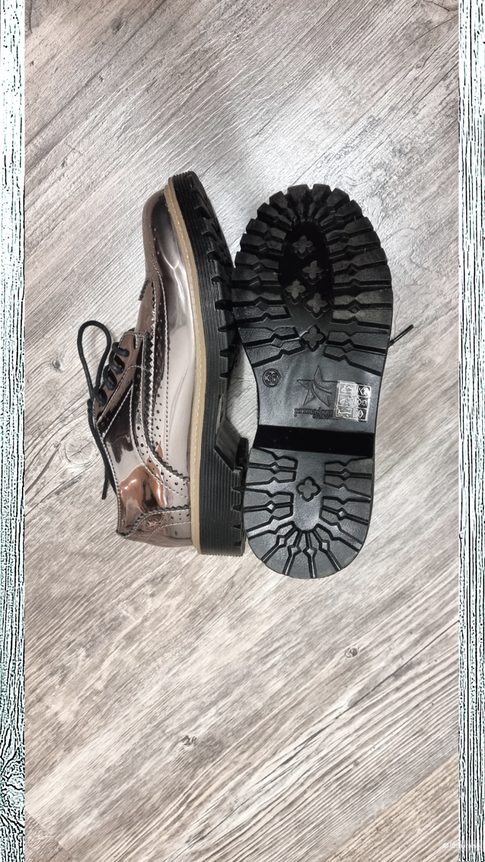 Ботинки  Primadonna 35/36