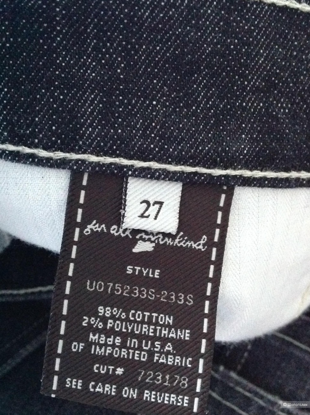 Джинсы 7 For All Mankind, размер 27