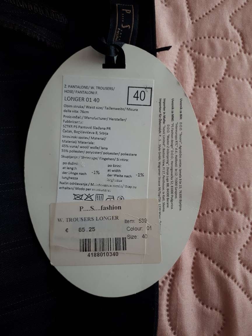 Брюки P...S...Fashion (Сербия) р. 40 (EU) 46 (рус)