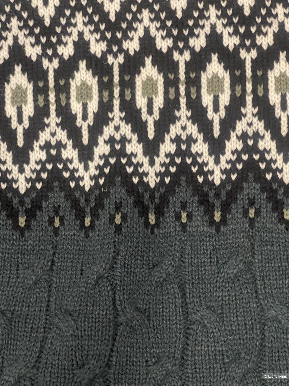 Шерстяной свитер Scandica 48 размер