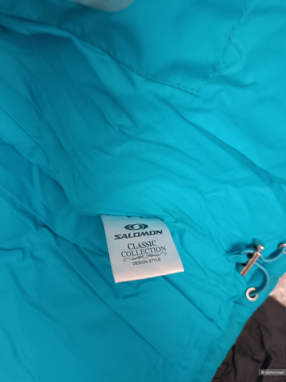 Костюм зимний Salomon, размер производителя 46