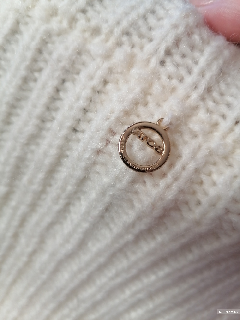 Свитер. ATOS LAMBARDINI. 46-48 р.