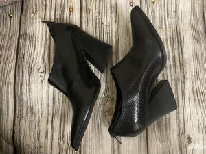 Ботильоны Reserved,37