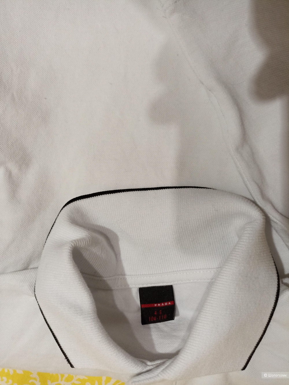 Футболка поло для мальчика Prada 4-5/104-110