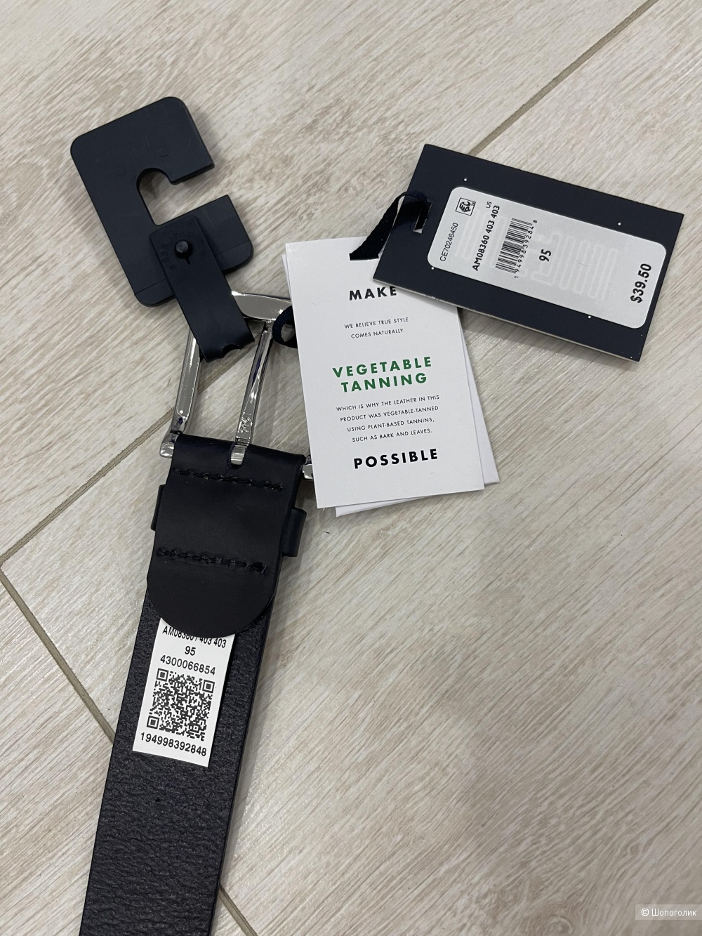 Ремень Tommy Hilfiger размер 38/95