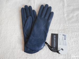 Перчатки Eleganzza 6,5 размер