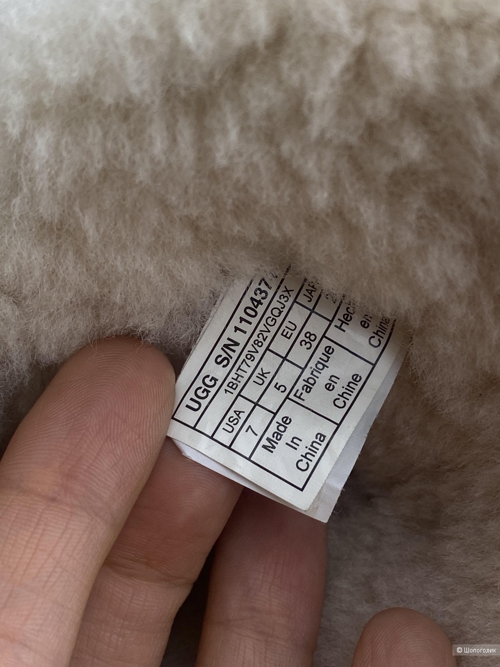 Ugg  оригинал размер 38