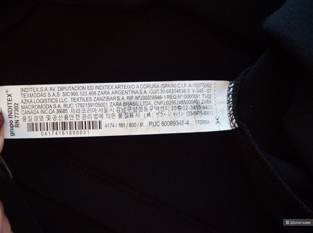 Платье Zara, размер M