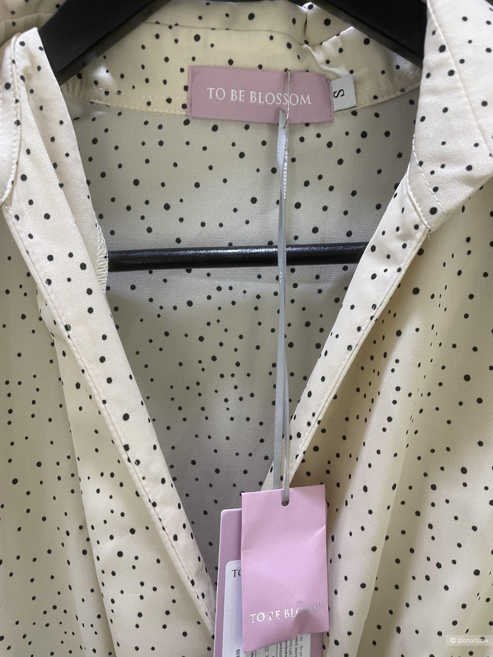 Платье To be Blossom размер M