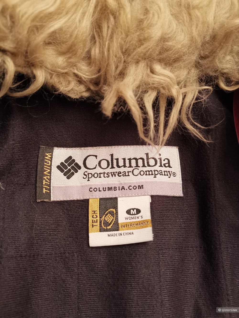 Горнолыжный костюм Columbia TITANIUM,верх M, низ M (42-46)