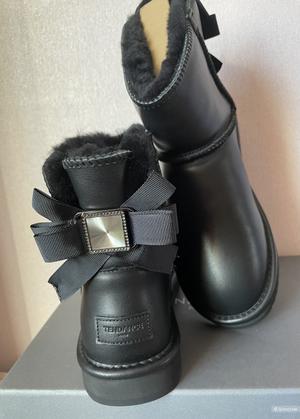 Угли Tendance размер 38