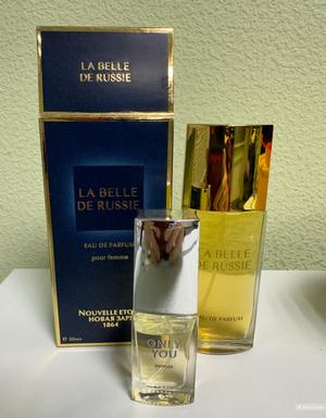 Сет парфюмов Новая заря