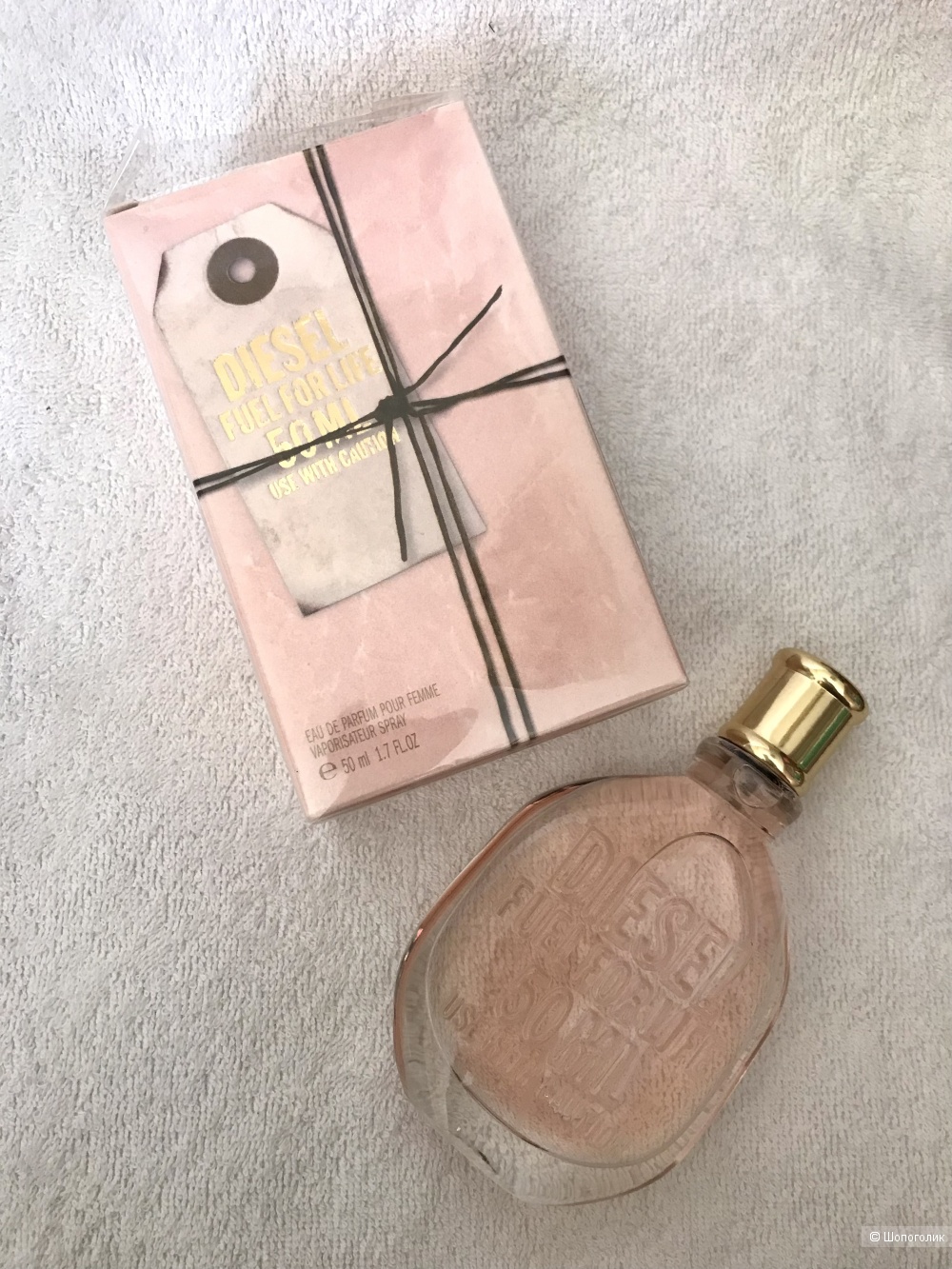 Парфюм DIESEL Fuel for life. 50 ml