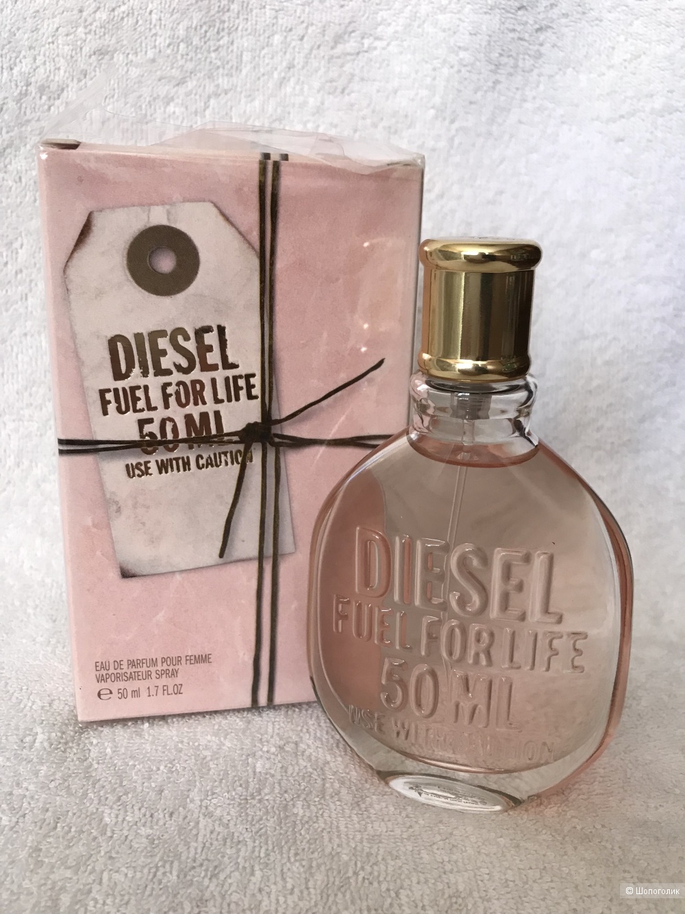 Парфюм DIESEL Fuel for life. 50 ml